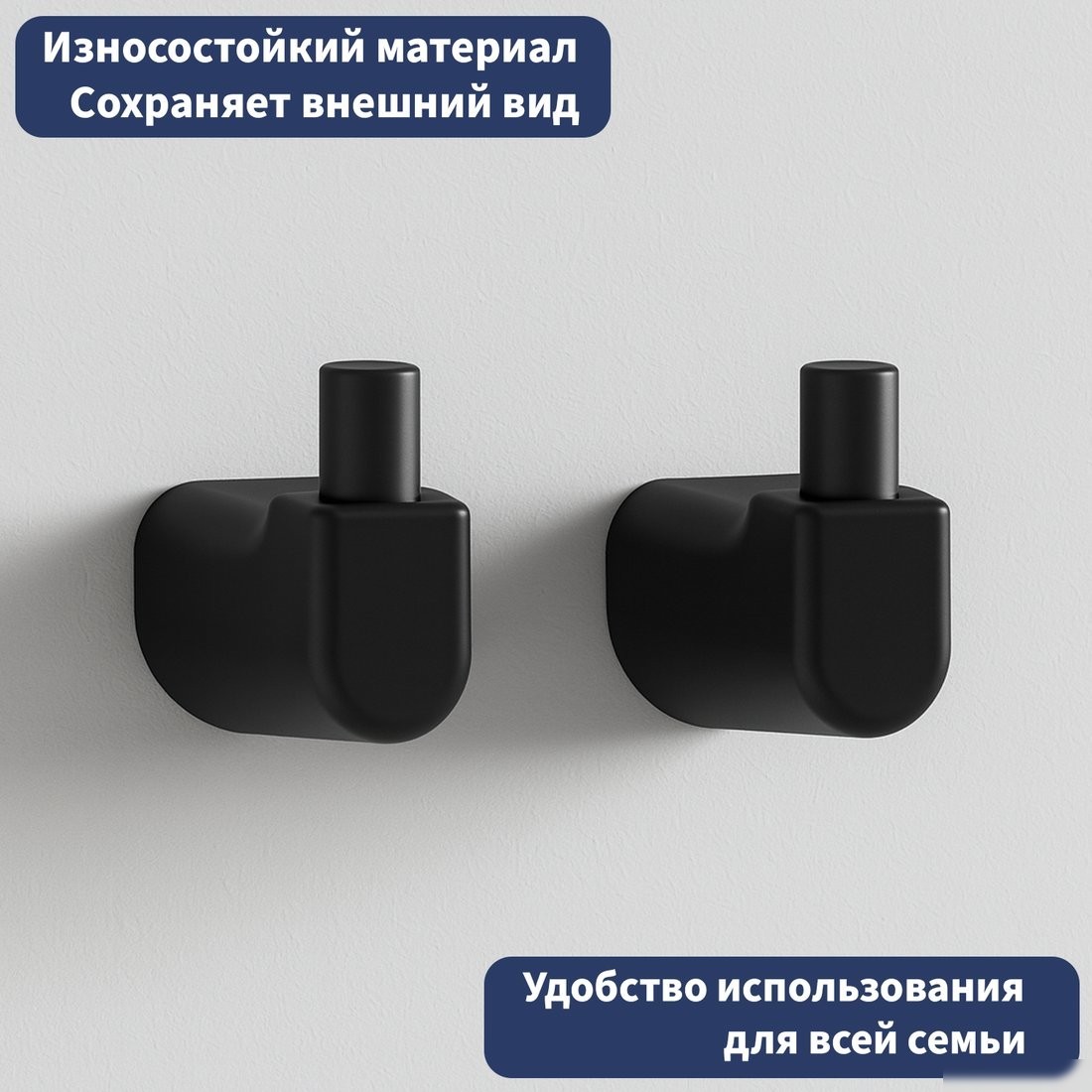 Держатель для полотенца Lauter 21T3508 (Matt Black)