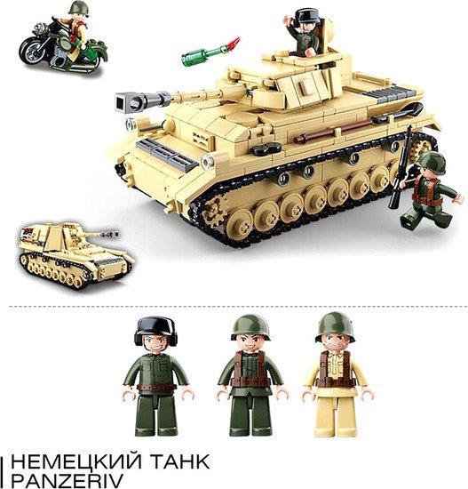 Конструктор Sluban Армия ВОВ Немецкий танк PanzerIV M38-B0693 9019764