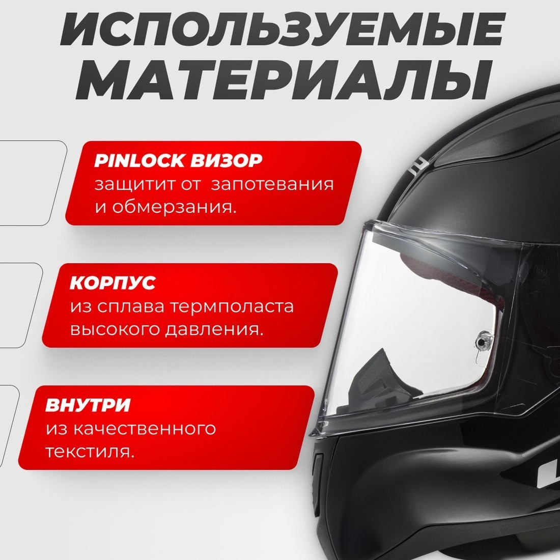 Мотошлем LS2 FF353 Rapid 2 Solid (S, глянцевый черный)