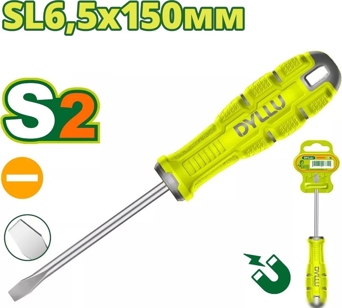Отвертка Dyllu DTSDA266 Отвертка Dyllu DTSDA266