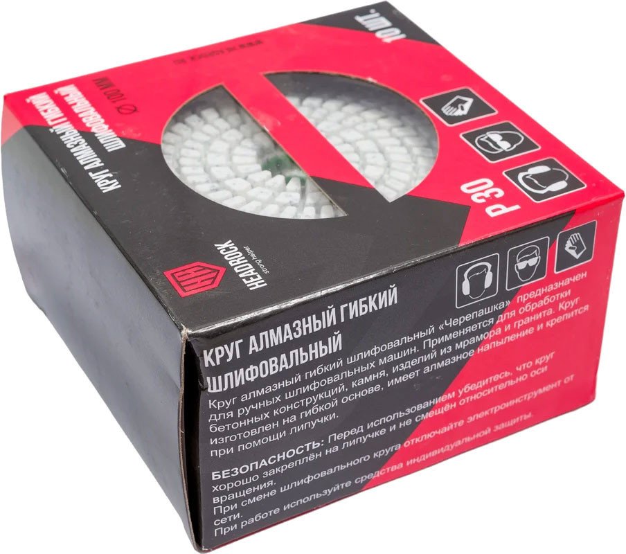Набор шлифкругов HeadRock 100мм 685-010-030