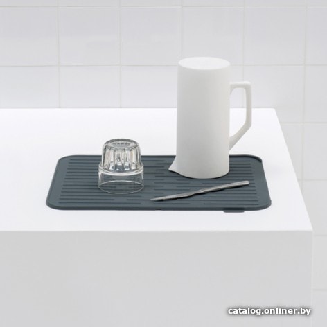 Коврик для сушки Brabantia 117442 (темно-серый)