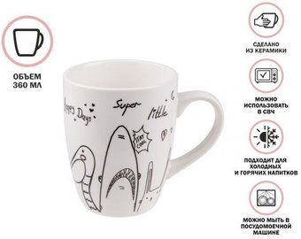 Кружка Perfecto Linea Funny Animals-4 30-063224
