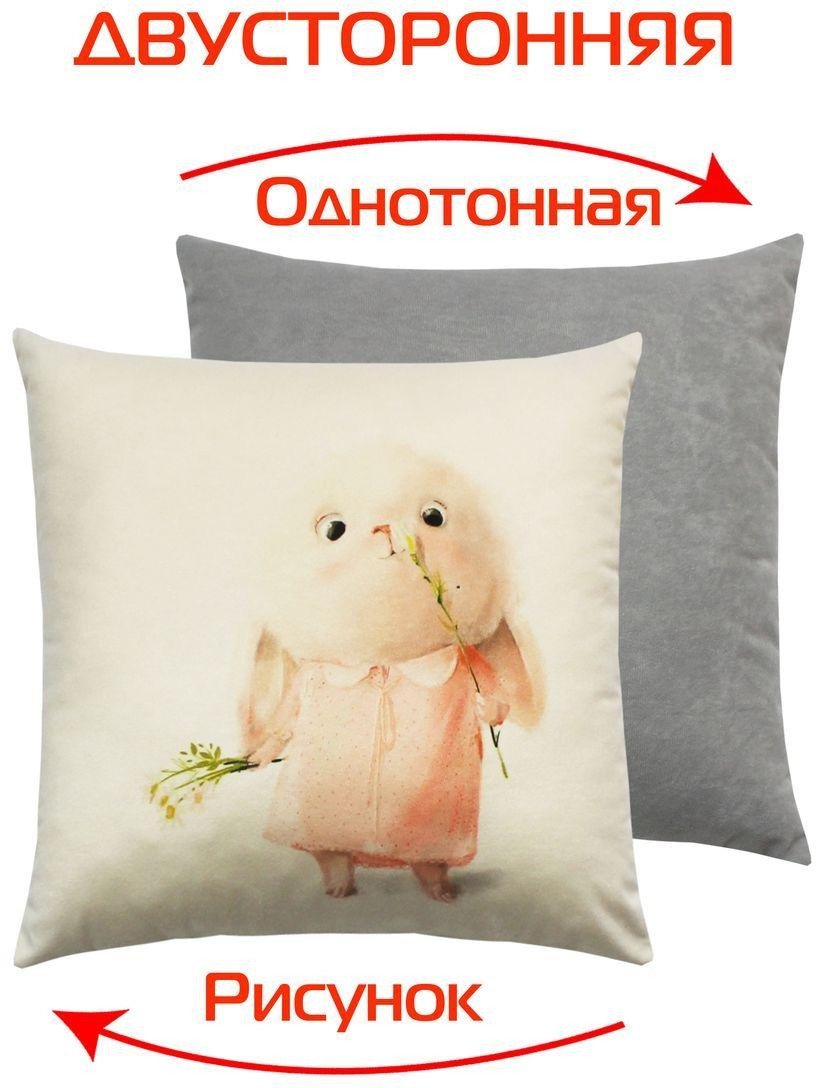 Декоративная подушка Matex Fluffy. Зайка с цветком 62-394 (молочный/розовый/серый)
