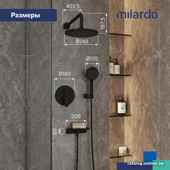 Душевая система IDDIS Rora RORBL02M67