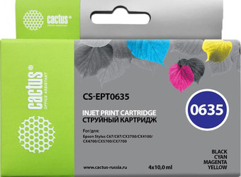 Картридж CACTUS CS-EPT0635
