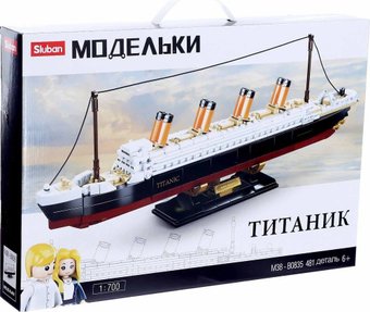 Конструктор Sluban Титаник M38-B0835 (481эл)