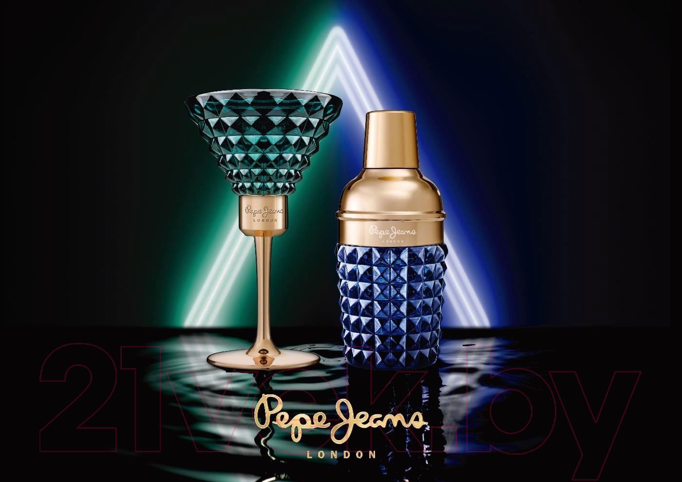 Парфюмерная вода Pepe Jeans London Celebrate For Her EdP (80 мл)