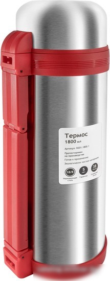 Термос Relaxika 201 1.8л (нержавеющая сталь)