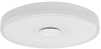 Люстра-тарелка Rexant 624-002