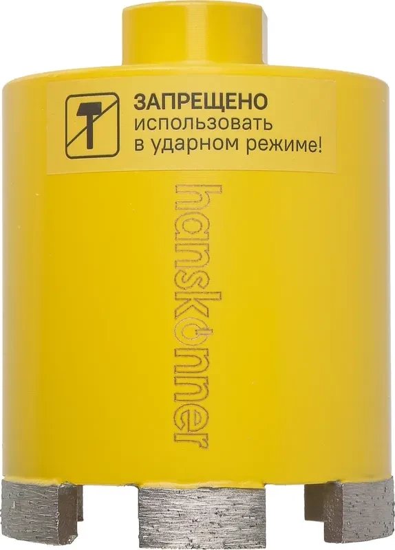 Коронка Hanskonner Micro Hit H9018-SDS-D68MH