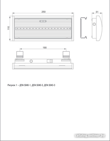 Светильник IEK ДПА 5040-1 LDPA0-5040-1H-K01