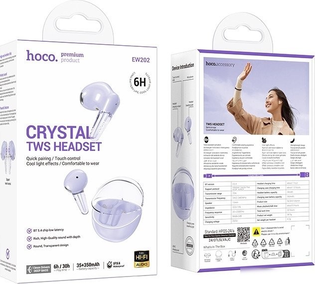Наушники Hoco EW202 (сиреневый)