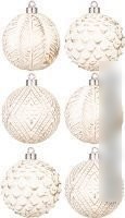 Елочная игрушка Elan Gallery Винтажные узоры 970087 (шампань с эффектом старины)