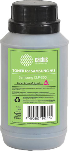 Тонер CACTUS CS-TSG3M-45