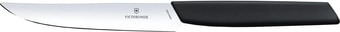 Кухонный нож Victorinox Swiss Modern 6.9003.12