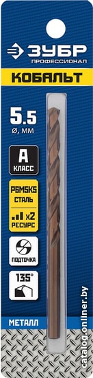 Сверло Зубр 29626-5.5