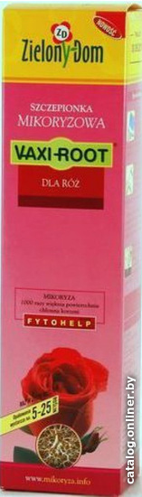 Удобрение Zielony Dom Vaxi-Root Микориза для лесных съедобных грибов 40 г Удобрение Zielony Dom Vaxi-Root Микориза для лесных съедобных грибов 40 г
