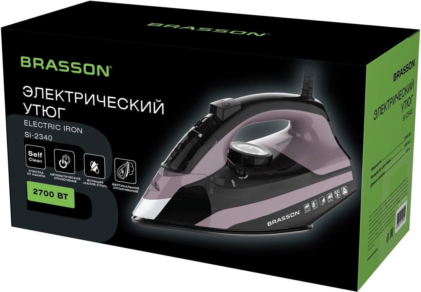 Утюг BRASSON SI-2340