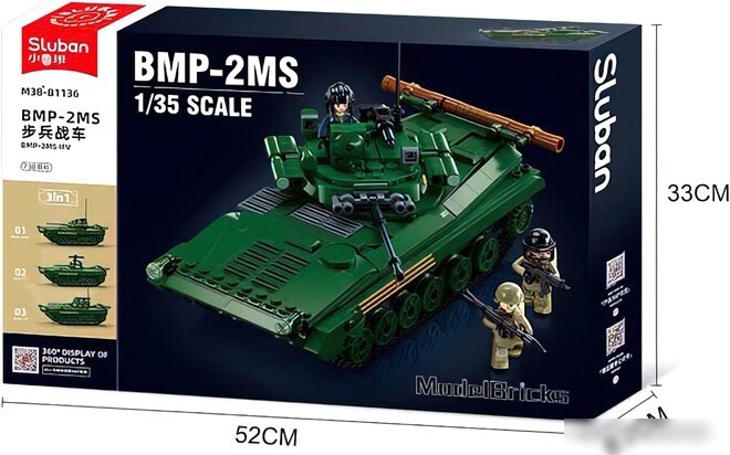 Конструктор Sluban Модельки. БМП-2МС M38-B1136 9619155