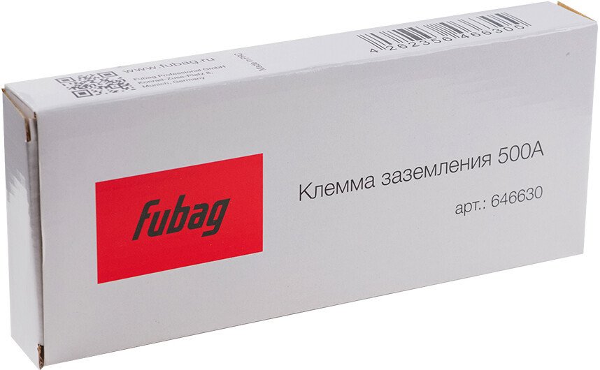 Клемма заземления Fubag 500А 646630