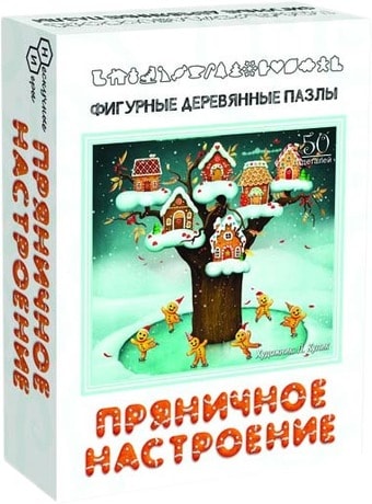 Мозаика/пазл Нескучные игры Пряничное настроение