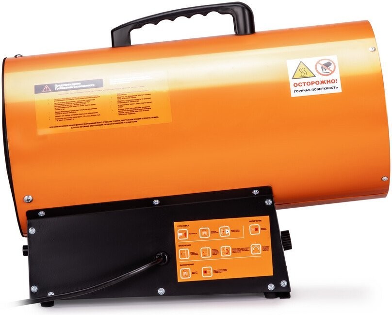 Газовая тепловая пушка FoxWeld FoxHeat P 33