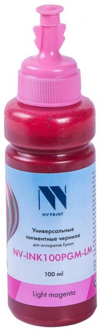 Чернила NV Print NV-INK100PGM-LM