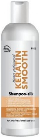 Шампунь Frezy Grand Keratin Silk Для разглаживания и ламинирования керапластика 200 мл