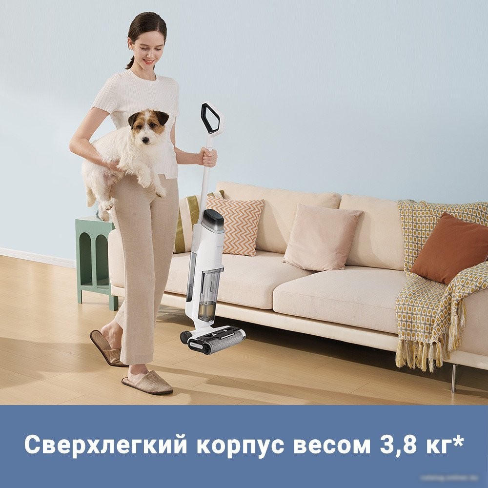 Вертикальный моющий пылесос Trouver Wet and Dry Vacuum K10 Pro BVC-T8