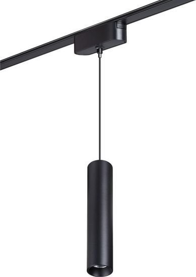 Трековый светильник Novotech Smal Shino 359102 LED 4000K 9W 855Лм