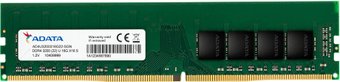 Оперативная память ADATA 32GB DDR4 PC4-25600 AD4U320032G22-SGN