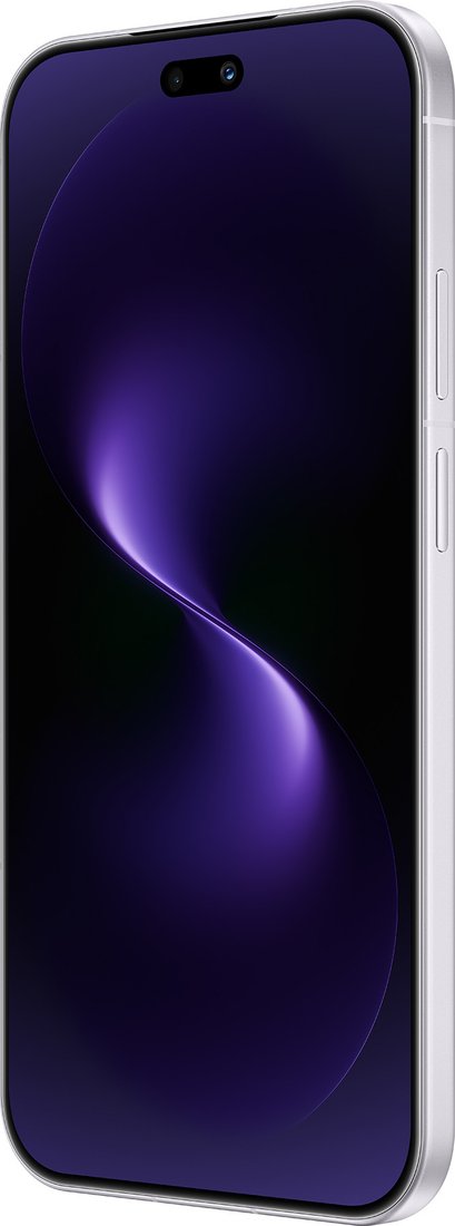 Телефон Huawei nova 15 Pro KLE-LX9 Dual SIM 12GB/256GB (лавандовый, международная версия)