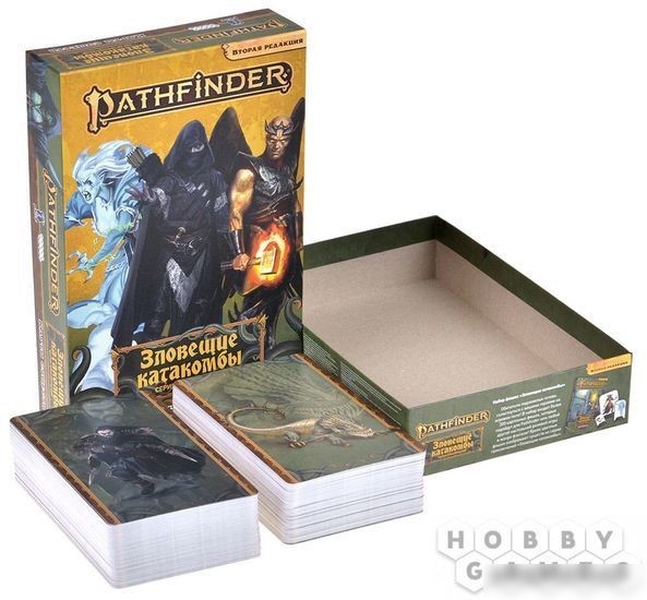 Ролевая игра Мир Хобби Pathfinder. Настольная ролевая игра. Вторая редакция. Серия приключений Зловещие катакомбы: Карты существ (дополнение)