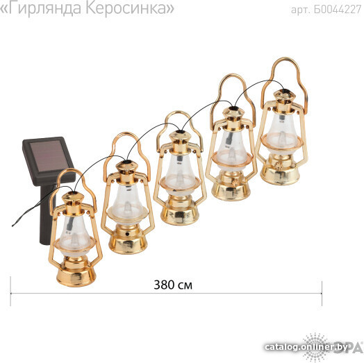 Разветвитель для гирлянд ЭРА ERAPS-2R