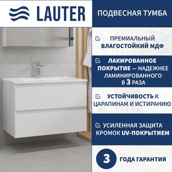 Lauter Тумба под умывальник Mia 80 (белый глянец)