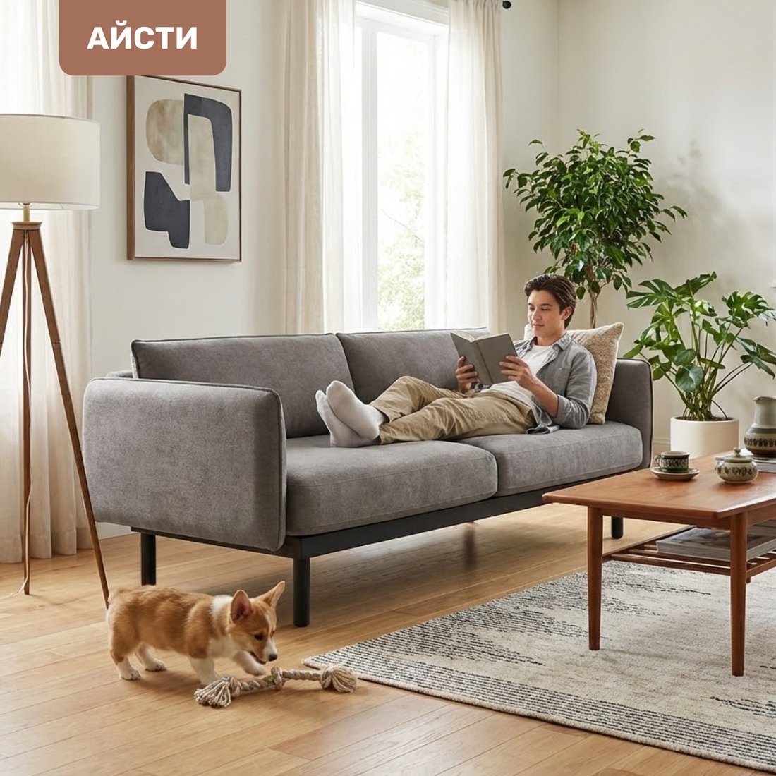 Диван Mio Tesoro Айсти ISTS2 (Prince Taupe)