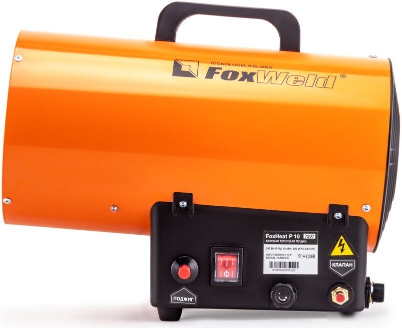 Газовая тепловая пушка FoxWeld FoxHeat P 10