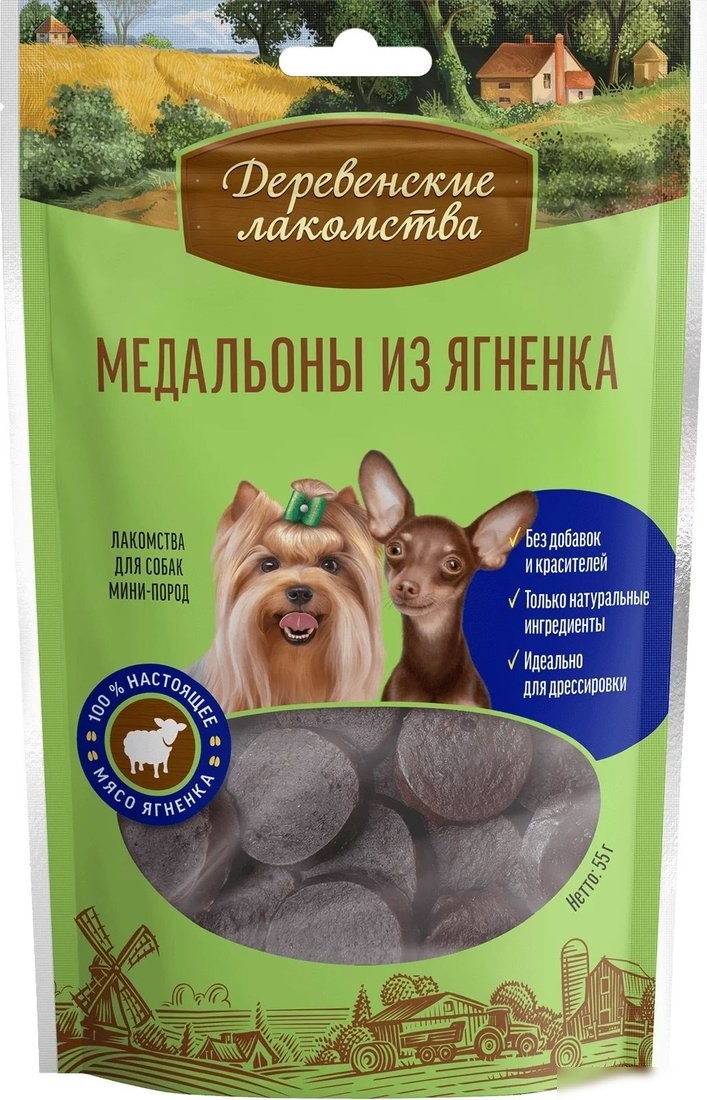 Лакомство для собак Деревенские лакомства Медальоны из ягненка 5x55 г