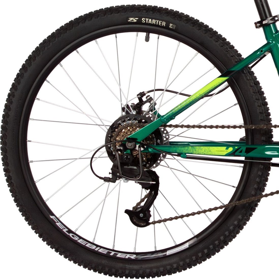 Велосипед Foxx Caiman JR 24 2025 (зеленый)