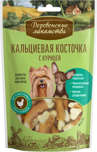 Лакомство для собак Деревенские лакомства Кальциевая косточка с курицей для мини-пород 55 г