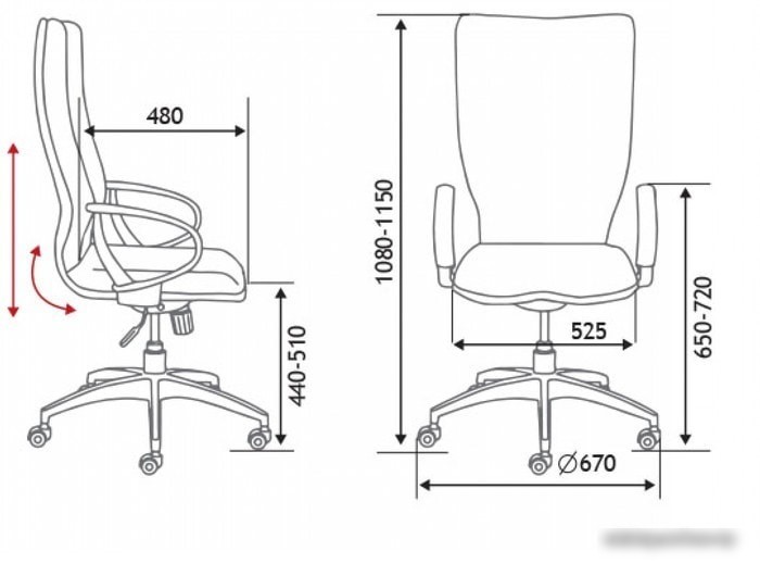 Кресло Norden IQ CX0898H-0-59 (белый/оранжевый)