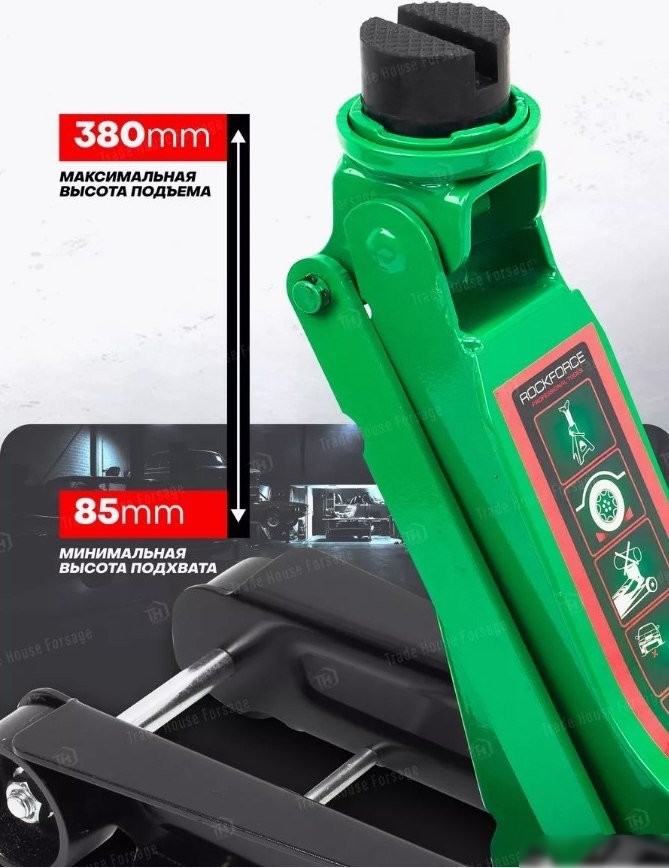 Подкатной домкрат RockForce RF-T820050R (60023)