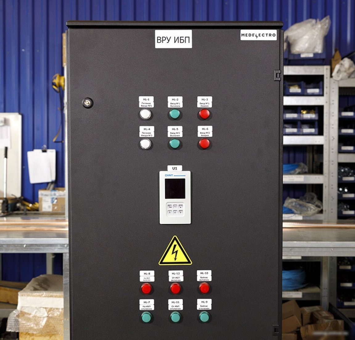 Лампа сигнальная Chint ND16-22DS/2 AC/DC 24В (R) 592940 (зеленый)