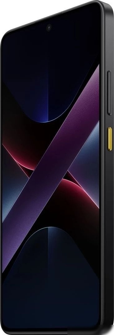 Телефон POCO X7 Pro 8GB/256GB международная версия (желтый)