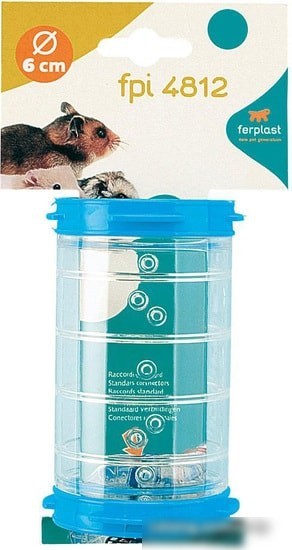 Тоннель Ferplast FPI 4812 84812099