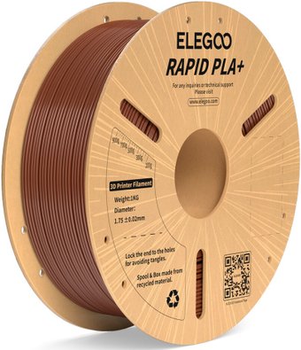 Филамент Elegoo RAPID PLA+ (1.75 мм, 1 кг, коричневый)