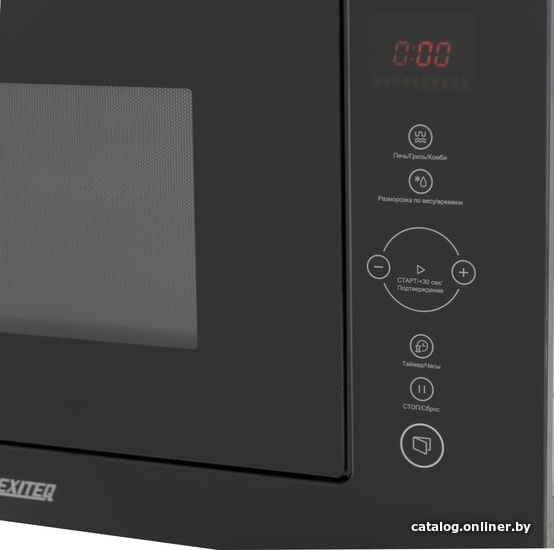 Микроволновая печь Exiteq EXM-106 (черный)