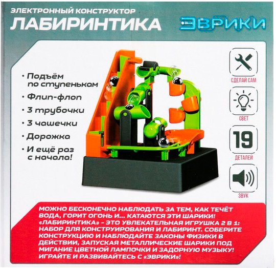 Конструктор Эврики Лабиринтика 1544724