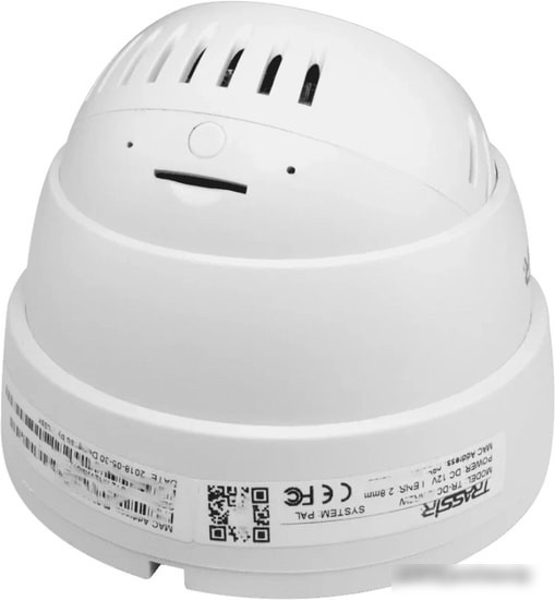 IP-камера TRASSIR TR-D8121IR2W